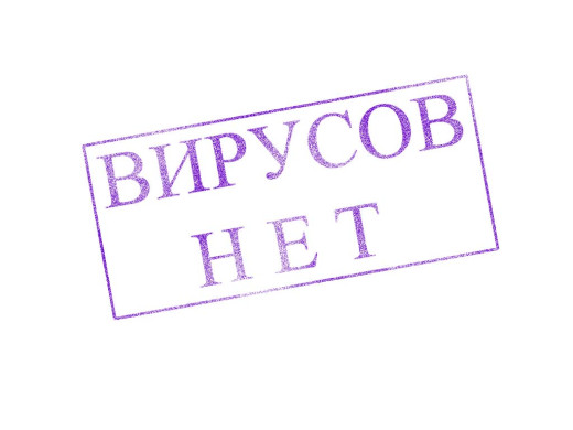 167009 (a): :1024x768